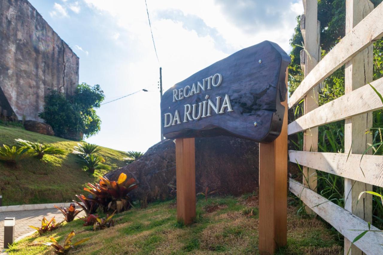Recanto Da Ruina Pedra Menina エクステリア 写真